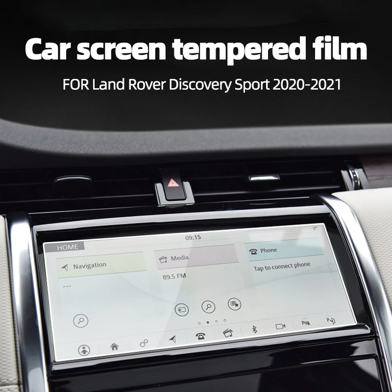 

Защитная пленка для экрана навигации автомобиля для Land Rover Discovery Sport 2020-2021, пленка для сенсорного ЖК-дисплея, декоративные аксессуары