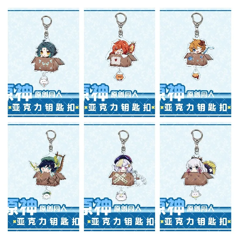 

Hot Anime Keychain Genshin Impact Diluc Zhongli Wendi Cosplay Acrylic Key Chain Women Accessories Cute Bag Pendant Key Ring Gift