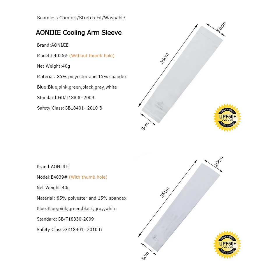 AONIJIE E4036 комплект из 2 предметов с защитой от УФ лучей охлаждения рукава для защиты