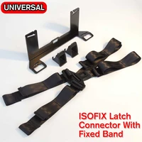 universal car seat belt interfaces guide bracket child safety seat interface for isofix latch seatbelt connector stand holder