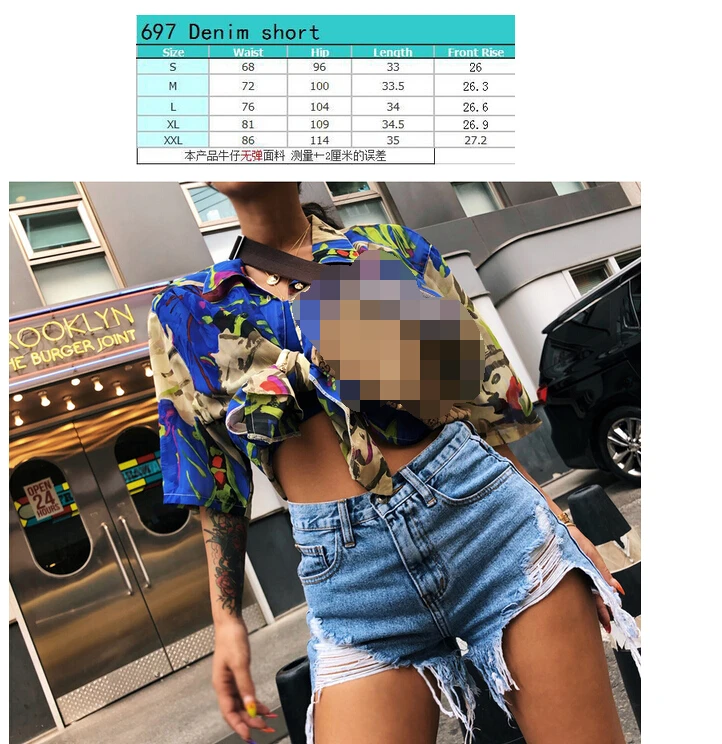 

Womens Jean Slim Fit High Waist Hollow Design Denim Bottoms, Tassel Button Design Short Wild Fashion Pull-On Hot Pants