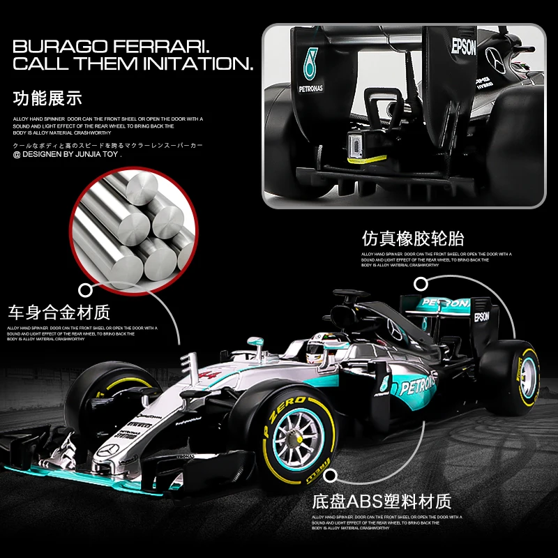 Бураго 1:18 Mercedes Benz AMG 6 сплав F1 модель автомобиля литье под давлением Моделирование