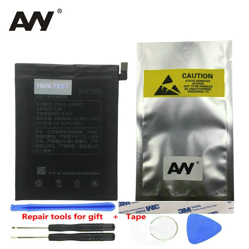 Аккумуляторная батарея AVY LT633 для Letv LeEco Le 1 Max X900 X901 X900, 3100 мАч
