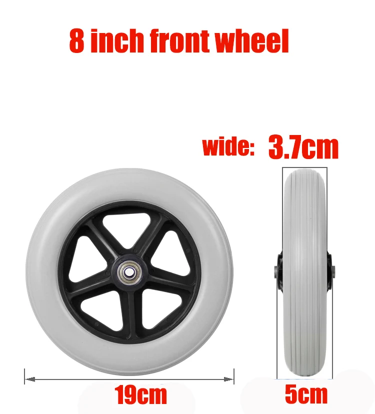 Переднее противоударное колесо для инвалидной коляски 6/7/8 дюйма дюймов |