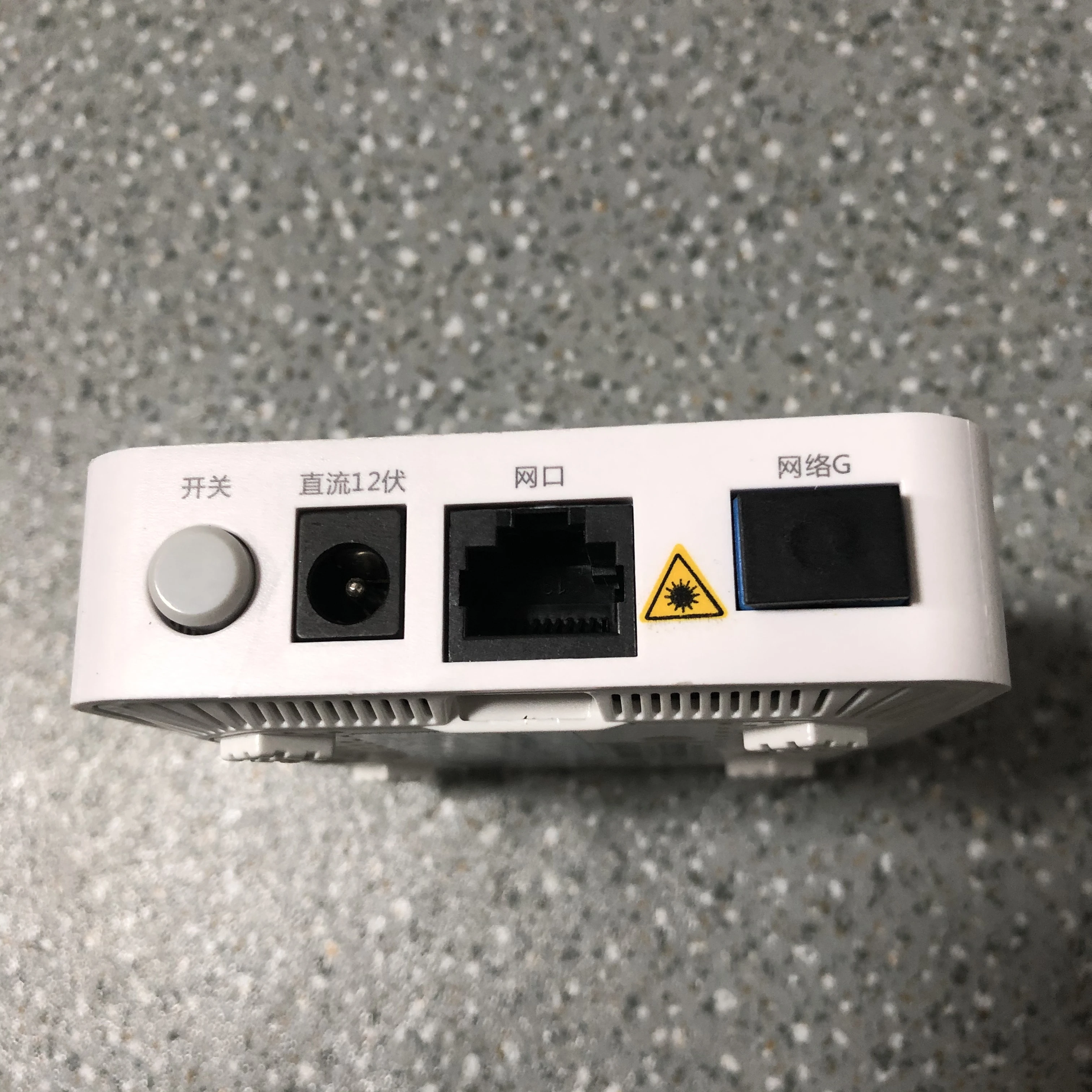 Fiberhome AN5506-01A 1GE | Электроника