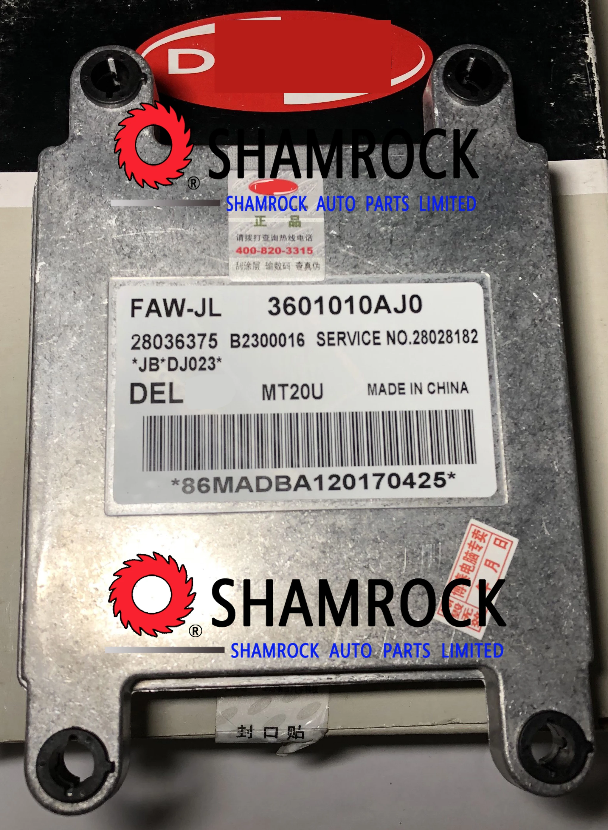 3601010AJ0 DONGFENG XIAOKANG JIABAO V80 электрический блок управления ECU Faw JL 28036375 service 28028182 JB DJ023 MT20U
