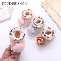 baby cotton shoes baby soft soles warm shoes boots and maternity products before toddler baby boy accessories