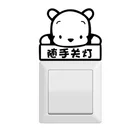 Лидер продаж, креативные декоративные настенные наклейки с изображением милой кошки, художественная роспись, детская комната, наклейки, украшение