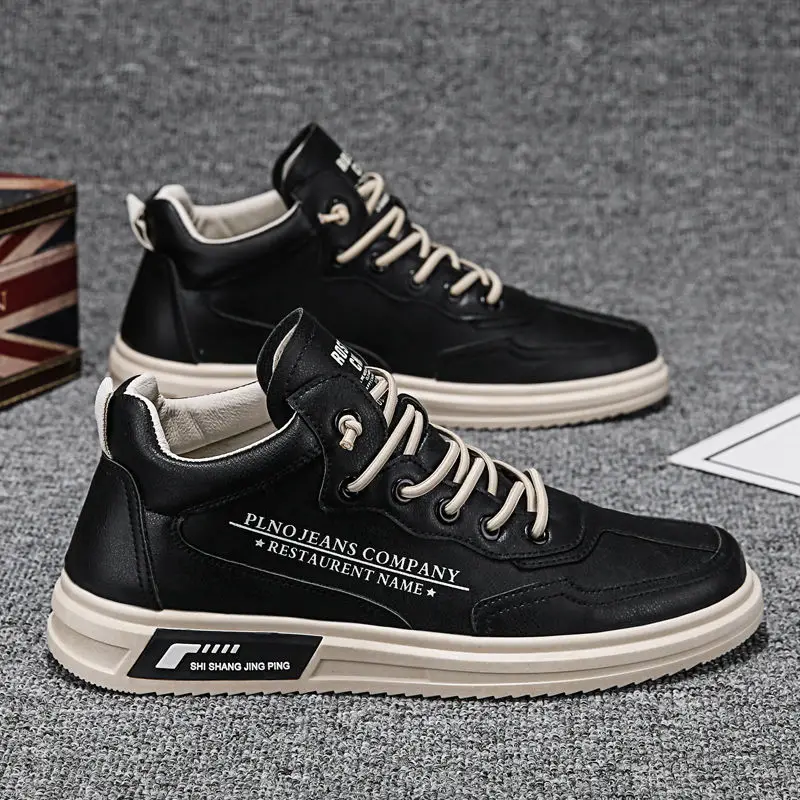 

2021 new summer small white shoes men's Korean fashion men's casual board shoes student fashion shoes breathable white shoes