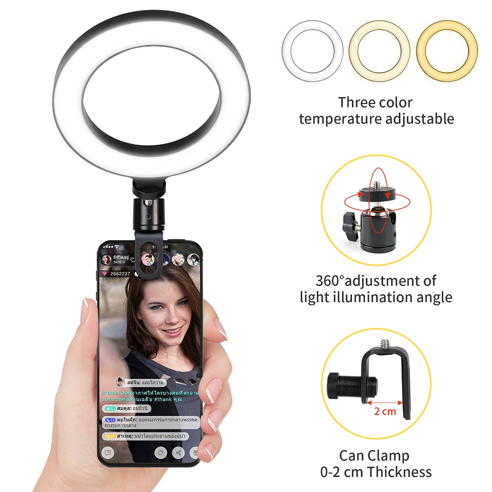 ring light led lamp lighting with clip on laptop computer for video conference zoom webcam chat live streaming youtube free global shipping