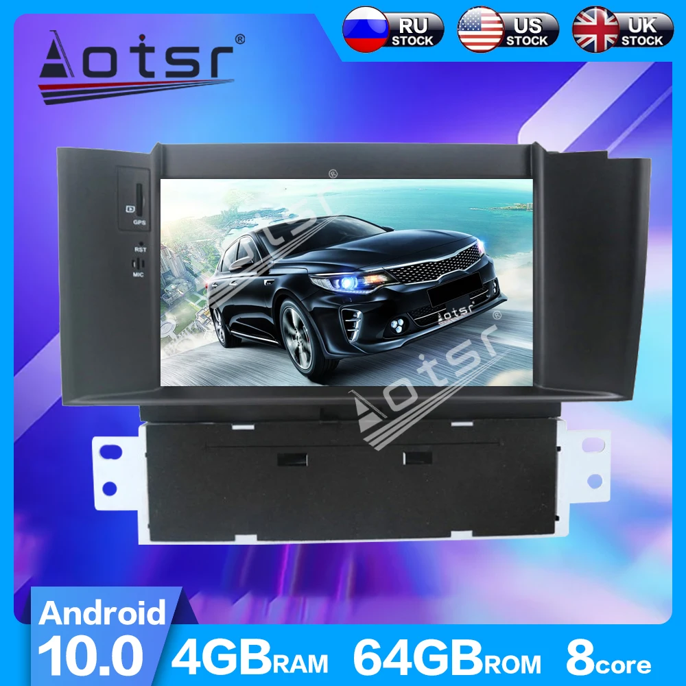 Для Citroen C4 C4L DS4 2011 2015 Android 10 0 64 Гб PX6 Автомобильный GPS навигатор плеер автомобильный