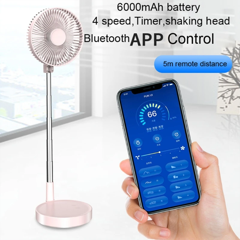 

7.8inch Phone App Control Timing 4-Speed Oscillating Fan Telescopic Floor Fan