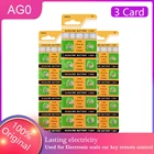 Акция 2021, щелочная батарея 30 шт. AG0, кнопочные батареи SR521 LR63 379A, батарейка, монета 1,55 в, часы, игрушки, пульт дистанционного управления LR69 LR521