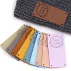 Этикетки для рукоделия, кожаные этикетки с рисунком венка, для вязания шапок, аксессуары для шитья, подарочные украшения, 20 шт.