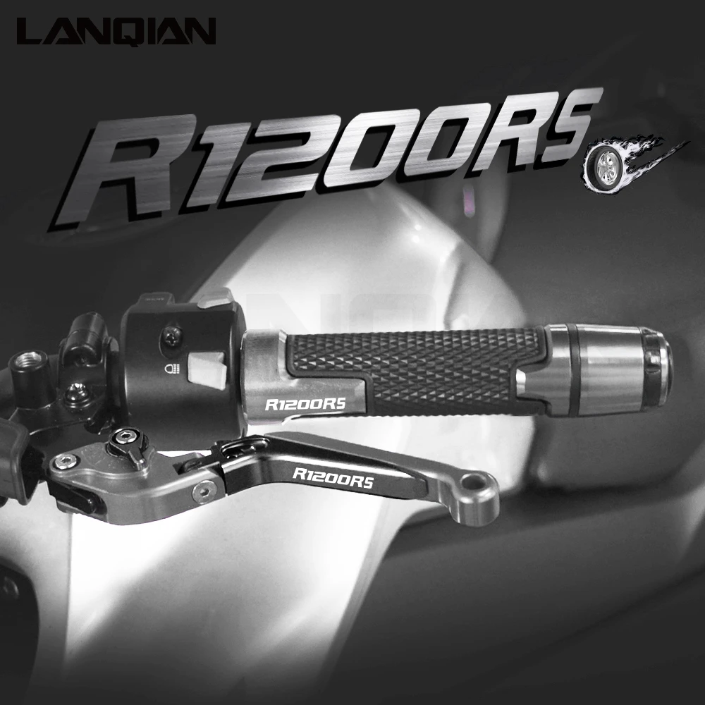 Мотоциклетные алюминиевые сцепные рычаги руль ручки концы для BMW R 1200 RS R1200RS 2015 2016