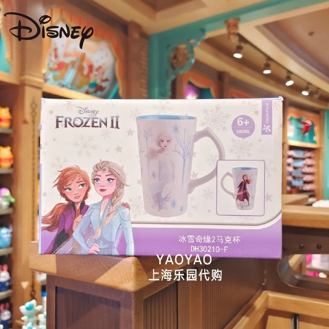 

Disney Frozen Elsa Anna Mug Student Girl Breakfast Milk Cup Elsa Ceramic Drinking Cup Christmas Gift Cup