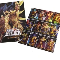 12pcs cards book saint seiya golden saint golden hades redraw repaint composite craft hobby game collection cards gifts