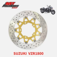 for suzuki gsxr1000 2005 2008 m109r boulevard vzr1800 2006 2021 brake disc rotor front mtx motorcycle street bike braking mdf070