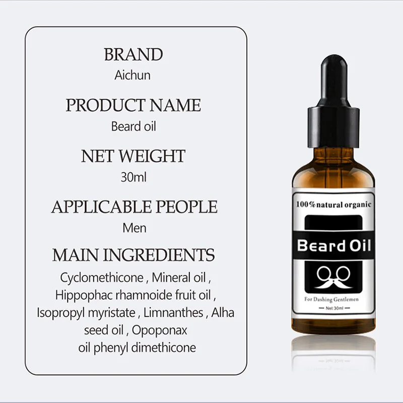 for Beard Growth Oil Масло для роста бороды натуральное органическое эфирное масло для бороды для мужчин, эссенция для роста волос, масло для роста бороды - Цвет: for Beard Growth Oil