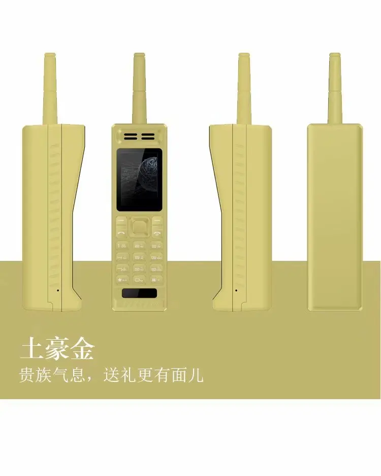 Кнопка Telepone W2 Классическая Ретро стиль GSM антенна сотового телефона хороший сигнал банк питания четыре SIM Extroverted Bluetooth, GPRS