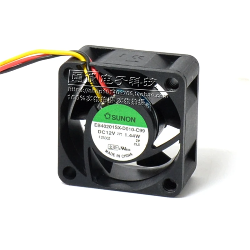 Оригинальный мобильный телефон 4 см 4020 12V 1 44 W EB40201SX D010 C99 переключатель шасси немой