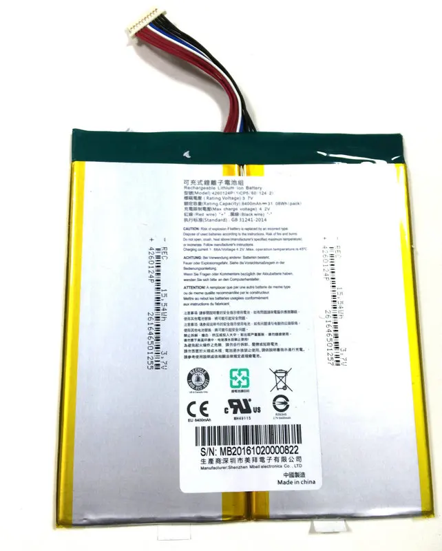 STONERING Новая батарея 8400mAh 4260124P для Acer One 10 S1002 ноутбука планшета|battery for lenovo|battery forbattery