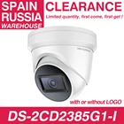 Оформление-российские и европейские склады Hikvision DS-2CD2385G1-I сбез логотипа
