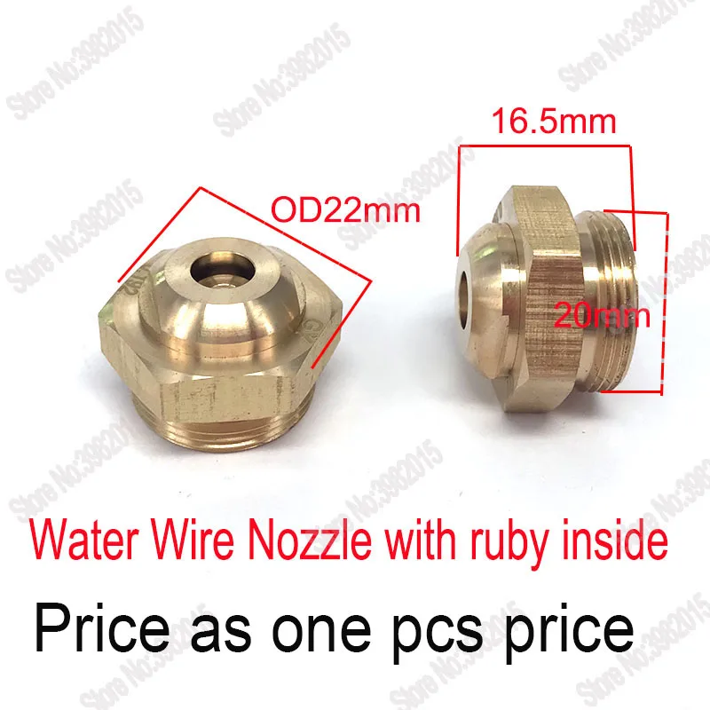 

Направляющая для провода из рубино-молибденовой проволоки 0,192 мм