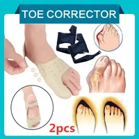 2pcsset sml pain relief big toe bunion adjuster stretchy orthopedic invisible feet care toe thumb separator