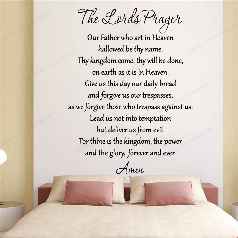 

The Lords Prayer Bible Wall Decal Quotes Words Sayings bible verse wall sticker vinyl Home Decor art mural HJ791