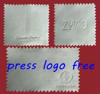 emboss custom logo 200pcs 107cm silver polishing cloth customize jewelry tool cleaning opp bag individual pack wiping suede