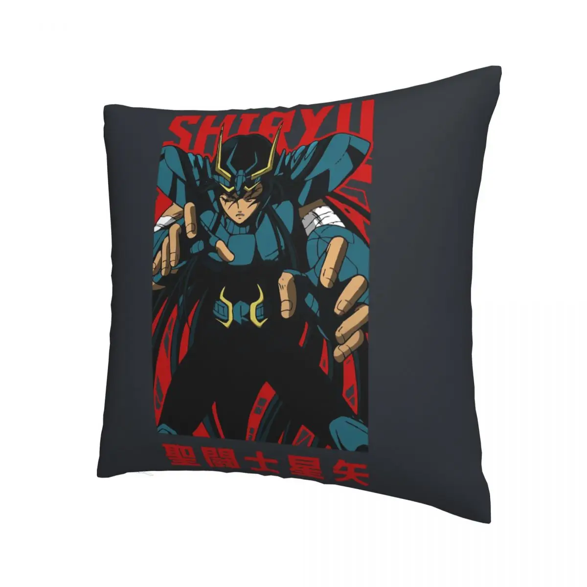 Dragon Shiryu чехол для подушки из полиэстера Saint Seiya спальни автомобильные