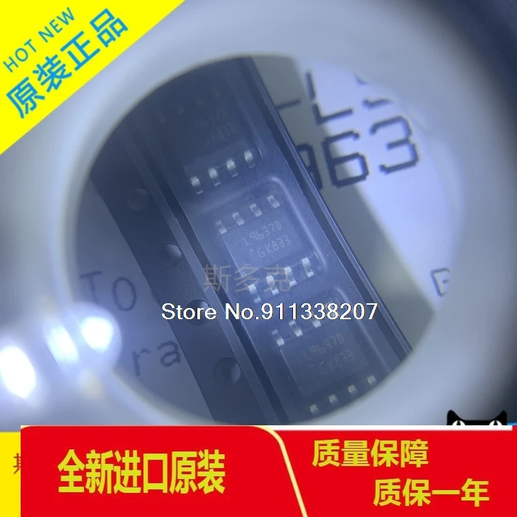 

10PCS/LOT L9637D E-L9637D013TR SOP8