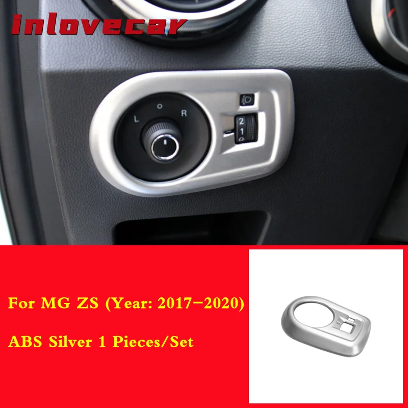 

For MG ZS 2017 2018-2020 Left Side Control Car Rearview Mirror Button Frame Cover Switch Strip Trim Decoration Accessories 1pcs
