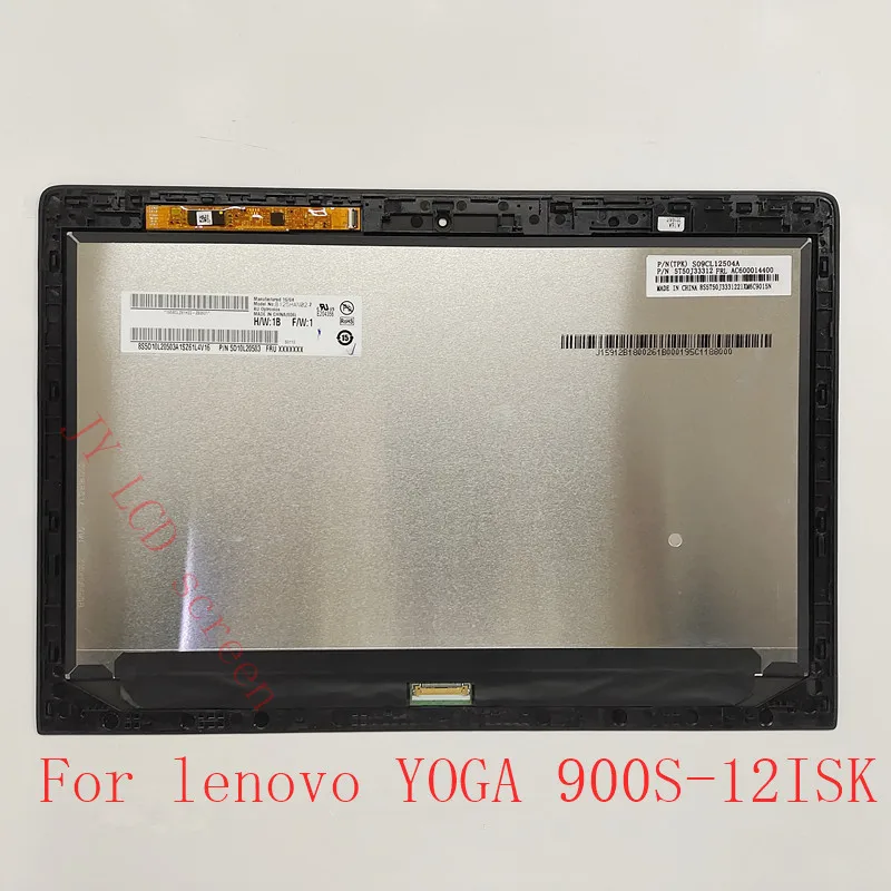 Оригинальный Для lenovo YOGA900S-12 Йога 900S-12isk 5D10L20503 12 5 дюймов ноутбук с сенсорным