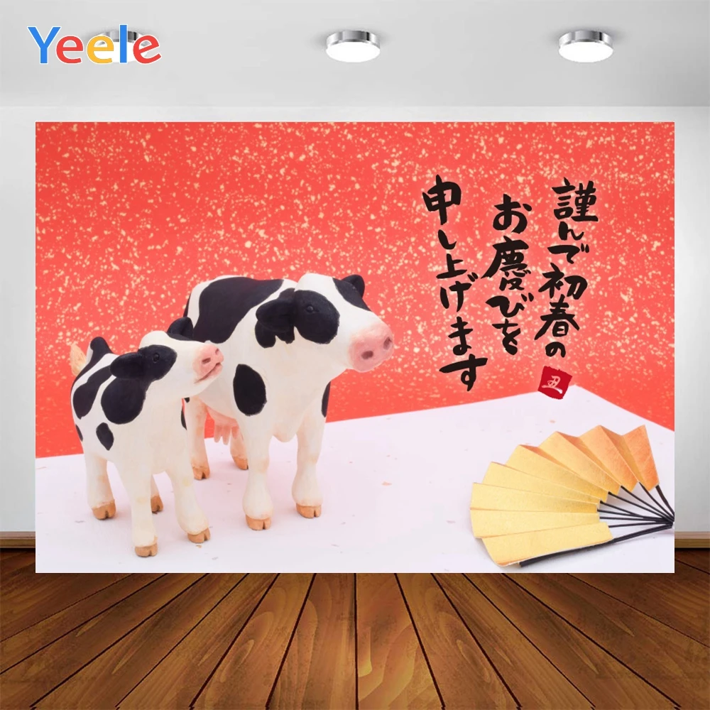 Yeele Happy New Year Cows Snowflakes Folding Fan Red Board Background Photophone Photography Backdrop for Decor Customized Size |