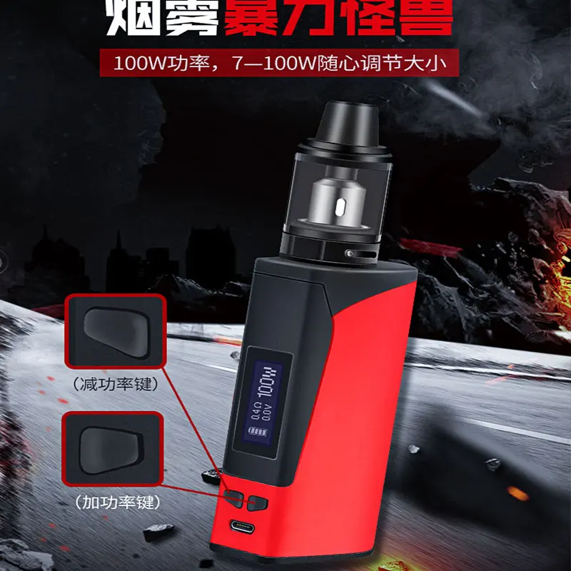 100 Вт vape комплект светодиодный экран с USB зарядным устройством 3000 мАч встроенный аккумулятор испаритель высокого качества электронная сигарета с большим паром