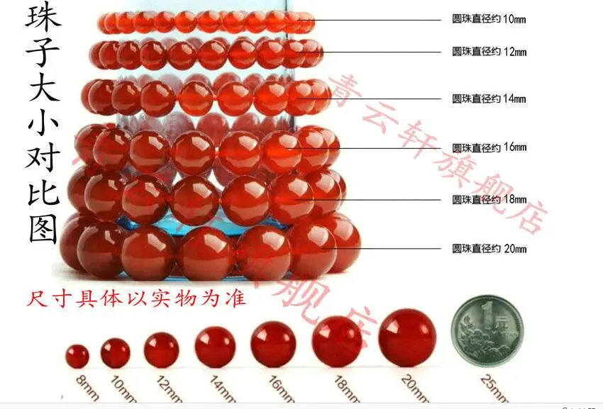 Браслет с красным натуральным агатом нефритовый браслет южно-красным халцедоном