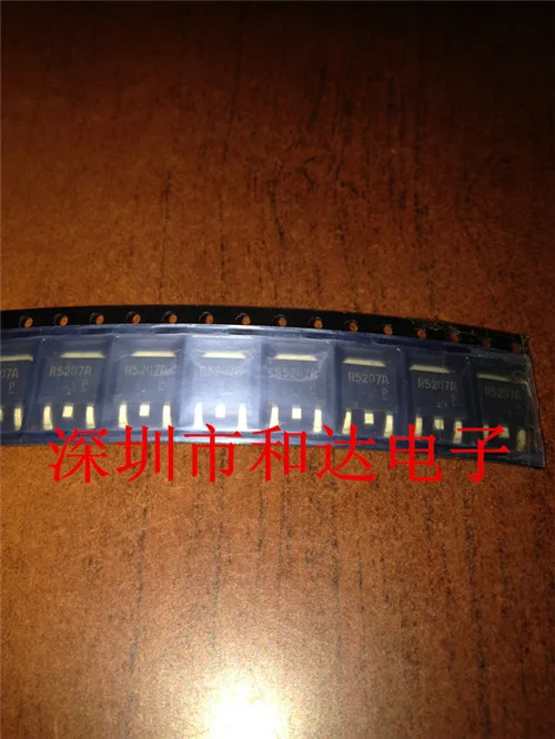 R5207AND R5207A TO-252