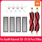 Аксессуары для XiaoMi Roborck T4 S50 S51 S55 S60 S6 S6 Pure S5Max, фильтр НЕРА, боковая основная щетка, насадка на швабру, детали для пылесосов