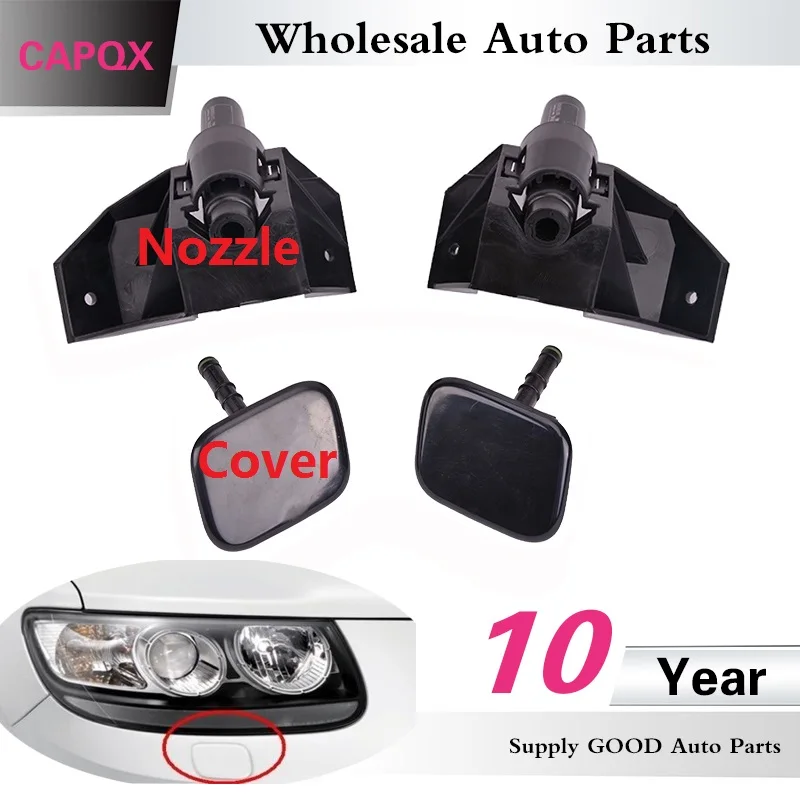 Налобный фонарь CAPQX для KIA SORENTO 2010 2011 2012 мойка и крышка распылителя воды 98680 2P000 98690