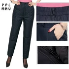 Ветрозащитные женские зимние брюки с эластичным поясом, сверхлегкие повседневные хлопковые брюки, женская одежда для снега 2021, теплые зимние мешковатые брюки