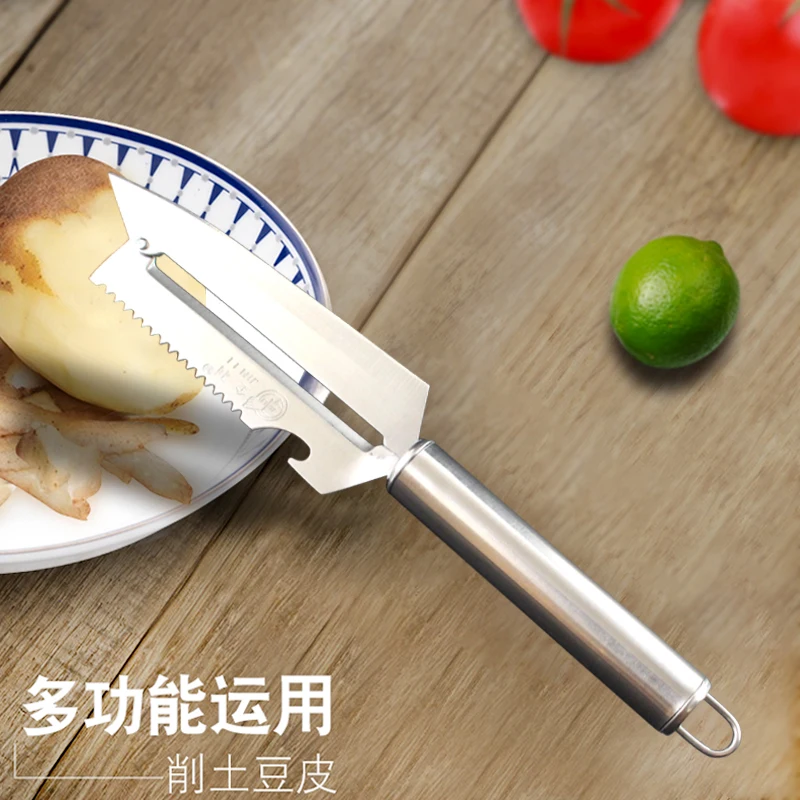 Модные Многофункциональные кухонные ножи из нержавеющей стали для чистки