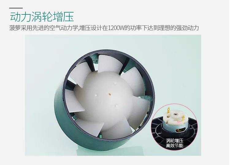 TSMOUNTAIN Hot and cold wind air blowers hotels 1600W hair drier for household and bathroom wall mounted hair dryer
