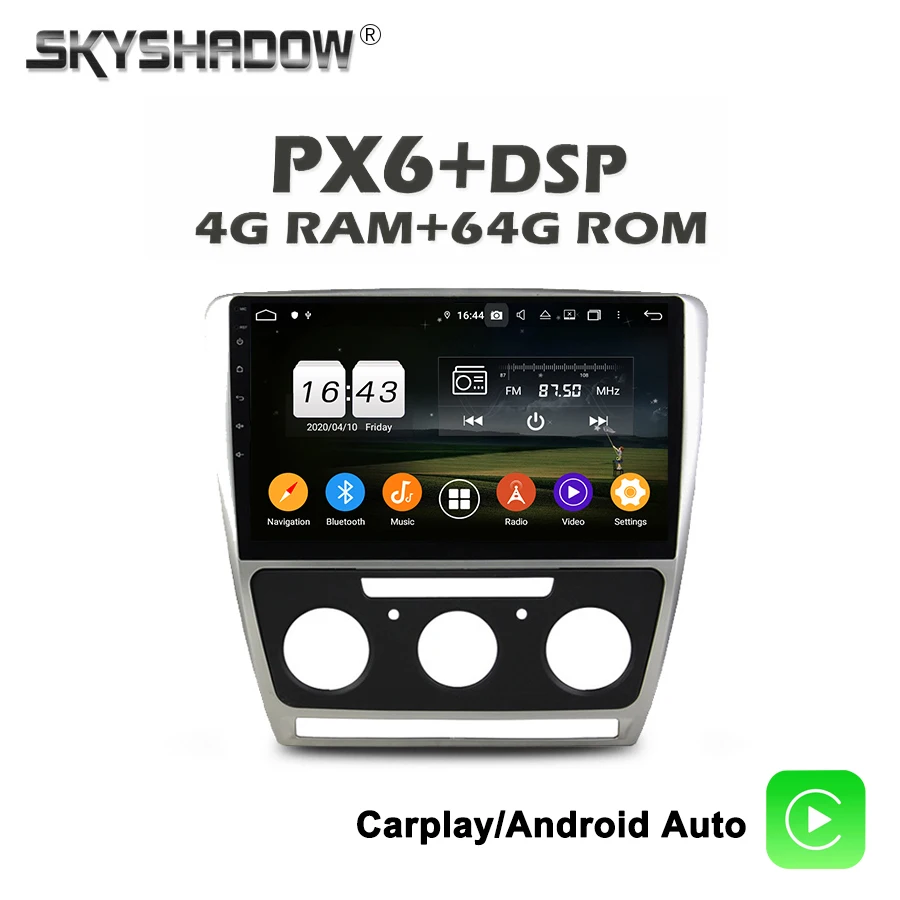 Автомобильный DVD плеер Carplay PX6 10 1 дюйма Android 4 Гб + 64 ГБ радио GPS Wi Fi Bluetooth 5 0 для Skoda