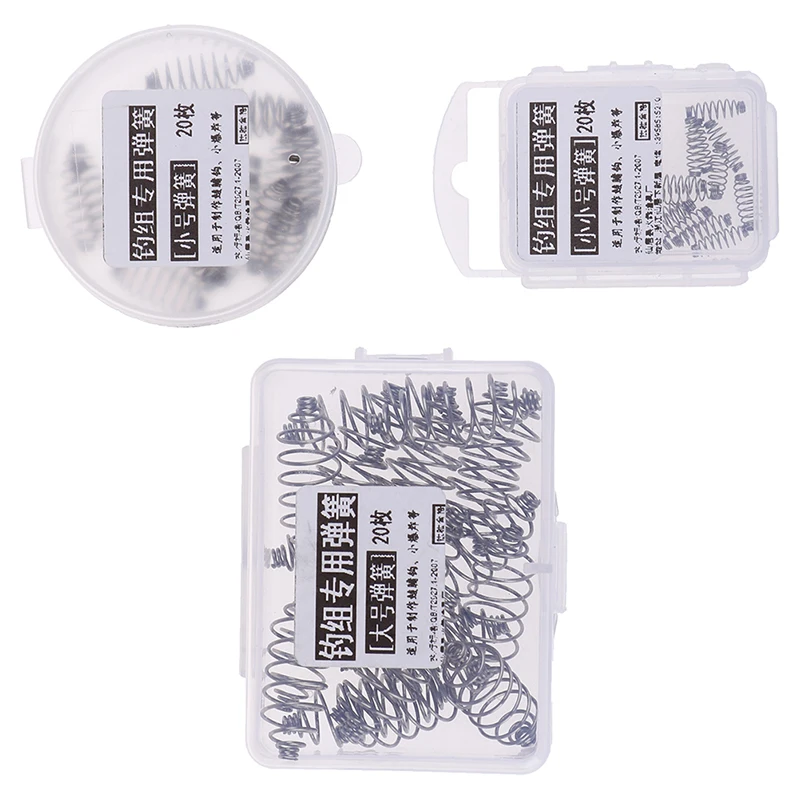 50 шт./лот пружинный замок кривошипный крючок рыболовный соединитель из