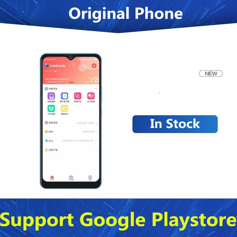 Оригинальный смартфон ZTE Blade V2021 Φ Dimensity 720 Восьмиядерный Android 10 0 6 52 дюйма 1600x720 48 МП