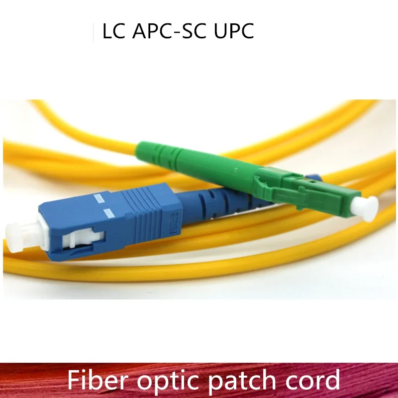 Оптический кабель-переходник LC/APC-SC/UPC с одномодовым простым джампером LC-LC длиной 1м/3м/5м/10м/20м/30м.