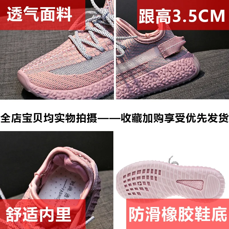 Светоотражающие дышащие кроссовки для женщин Сезон лето Новинка 2020 года