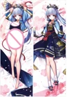 Наволочка для подушки Genshin Impact Kamisato Ayaka Dakimakura двухсторонняя наволочка для подушки на все тело двухсторонняя наволочка для постельного белья Peachskin Otaku